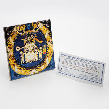 Columbia University Tile