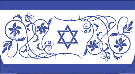 Jewish Israel - Money Holder