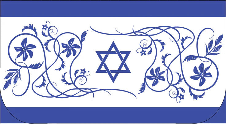 Jewish Israel - Money Holder