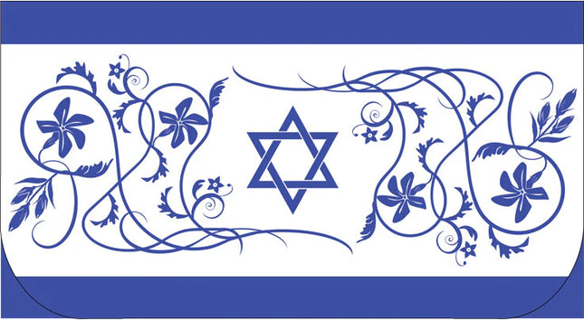 Jewish Israel - Money Holder