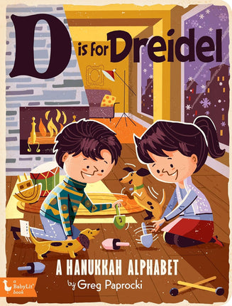 D is for Dreidel