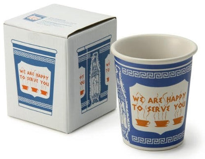 Happy To Serve You Cup