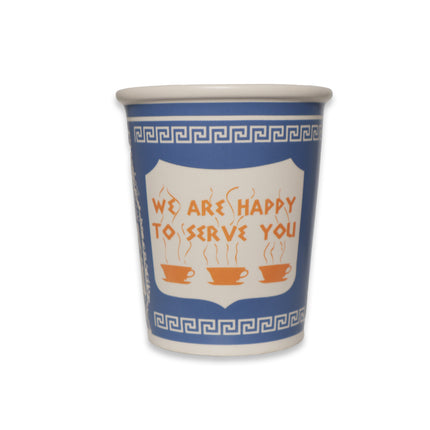 Happy To Serve You Cup